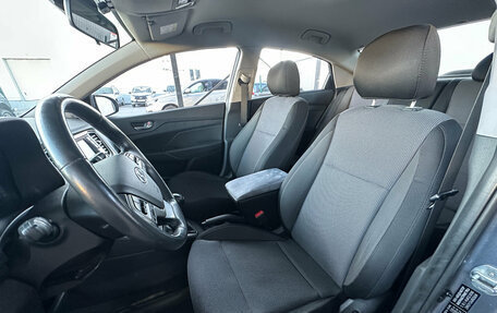 Hyundai Solaris II рестайлинг, 2017 год, 1 349 000 рублей, 10 фотография