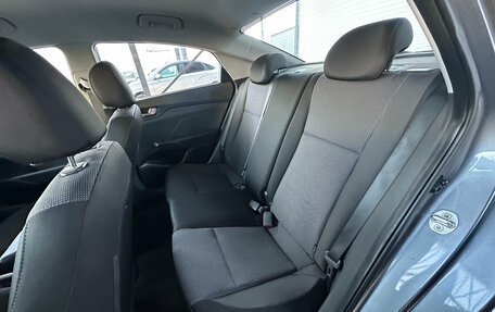Hyundai Solaris II рестайлинг, 2017 год, 1 349 000 рублей, 11 фотография