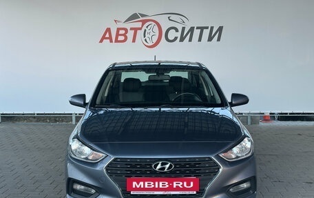 Hyundai Solaris II рестайлинг, 2017 год, 1 349 000 рублей, 2 фотография