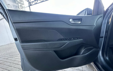 Hyundai Solaris II рестайлинг, 2017 год, 1 349 000 рублей, 18 фотография