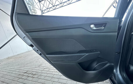 Hyundai Solaris II рестайлинг, 2017 год, 1 349 000 рублей, 19 фотография