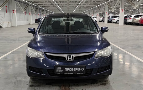 Honda Civic VIII, 2007 год, 679 999 рублей, 2 фотография
