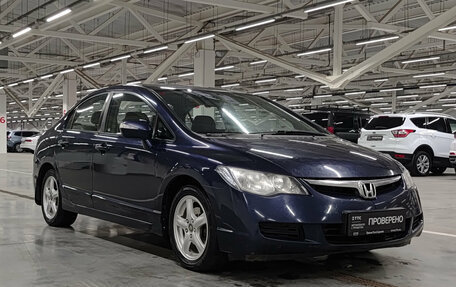 Honda Civic VIII, 2007 год, 679 999 рублей, 3 фотография
