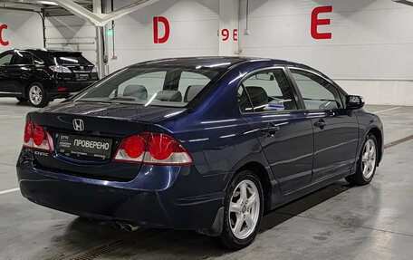 Honda Civic VIII, 2007 год, 679 999 рублей, 5 фотография