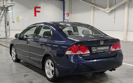 Honda Civic VIII, 2007 год, 679 999 рублей, 7 фотография