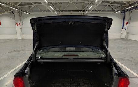 Honda Civic VIII, 2007 год, 679 999 рублей, 10 фотография
