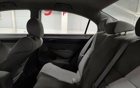 Honda Civic VIII, 2007 год, 679 999 рублей, 12 фотография