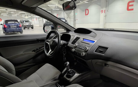 Honda Civic VIII, 2007 год, 679 999 рублей, 11 фотография