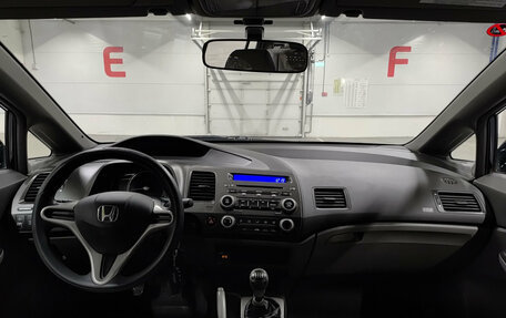 Honda Civic VIII, 2007 год, 679 999 рублей, 14 фотография