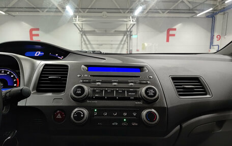 Honda Civic VIII, 2007 год, 679 999 рублей, 15 фотография