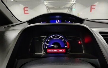 Honda Civic VIII, 2007 год, 679 999 рублей, 13 фотография