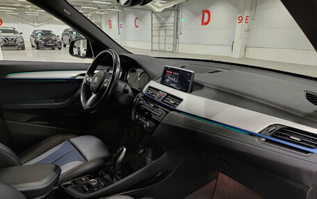 BMW X1, 2021 год, 3 250 000 рублей, 11 фотография