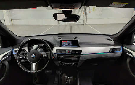 BMW X1, 2021 год, 3 250 000 рублей, 14 фотография