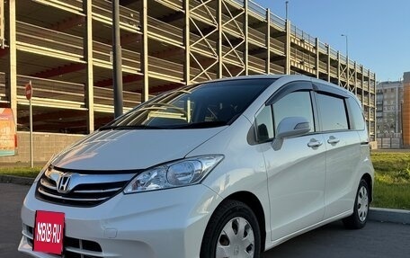 Honda Freed I, 2012 год, 1 115 000 рублей, 2 фотография
