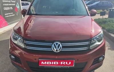 Volkswagen Tiguan I, 2016 год, 1 750 000 рублей, 1 фотография