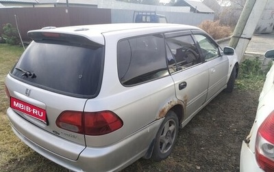 Honda Orthia I рестайлинг, 1999 год, 115 000 рублей, 1 фотография