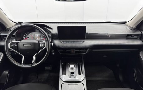 Haval Jolion, 2023 год, 1 469 000 рублей, 13 фотография