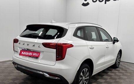 Haval Jolion, 2023 год, 1 469 000 рублей, 2 фотография