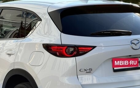 Mazda CX-5 II, 2021 год, 3 475 000 рублей, 12 фотография