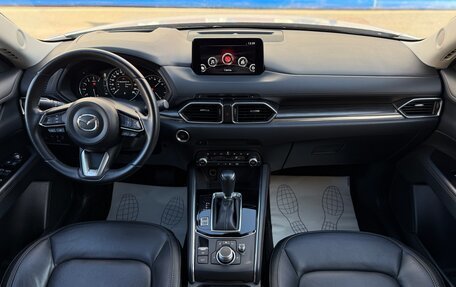 Mazda CX-5 II, 2021 год, 3 475 000 рублей, 20 фотография