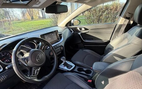 KIA cee'd III, 2021 год, 1 990 000 рублей, 14 фотография