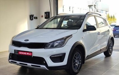 KIA Rio IV, 2019 год, 1 469 000 рублей, 1 фотография