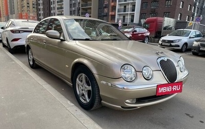 Jaguar S-Type I рестайлинг, 2003 год, 750 000 рублей, 1 фотография