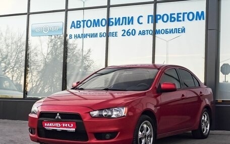 Mitsubishi Lancer IX, 2007 год, 535 000 рублей, 1 фотография