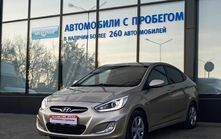 Hyundai Solaris II рестайлинг, 2014 год, 739 000 рублей, 1 фотография