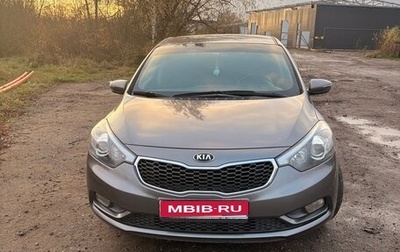 KIA Cerato III, 2014 год, 950 000 рублей, 1 фотография