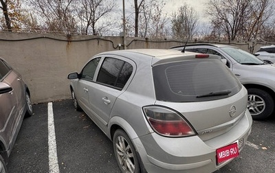 Opel Astra H, 2007 год, 420 000 рублей, 1 фотография