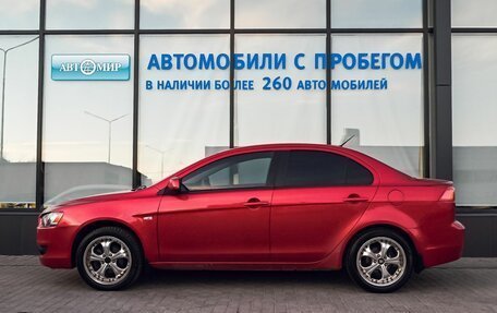 Mitsubishi Lancer IX, 2007 год, 535 000 рублей, 2 фотография