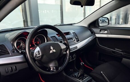 Mitsubishi Lancer IX, 2007 год, 535 000 рублей, 13 фотография
