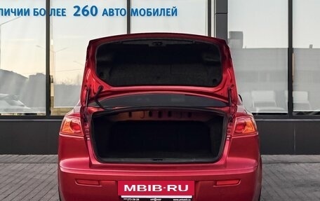 Mitsubishi Lancer IX, 2007 год, 535 000 рублей, 18 фотография