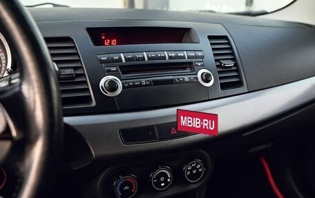 Mitsubishi Lancer IX, 2007 год, 535 000 рублей, 11 фотография