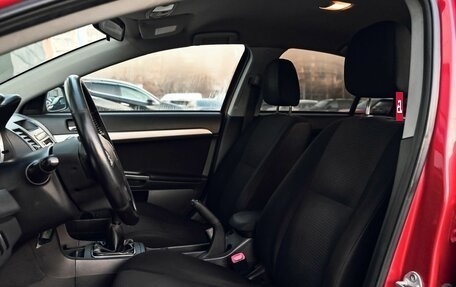 Mitsubishi Lancer IX, 2007 год, 535 000 рублей, 14 фотография
