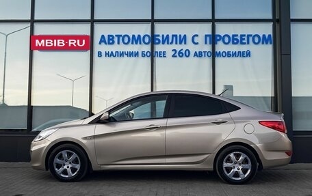 Hyundai Solaris II рестайлинг, 2014 год, 739 000 рублей, 2 фотография