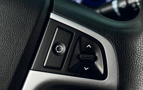 Hyundai Solaris II рестайлинг, 2014 год, 739 000 рублей, 13 фотография