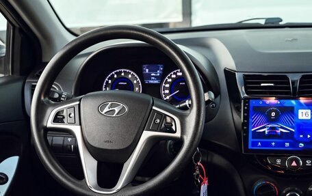 Hyundai Solaris II рестайлинг, 2014 год, 739 000 рублей, 19 фотография