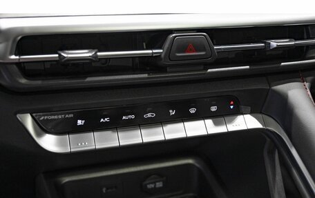 Changan CS35 Plus, 2025 год, 2 839 900 рублей, 23 фотография