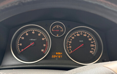 Opel Astra H, 2007 год, 420 000 рублей, 2 фотография