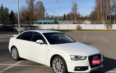 Audi A4, 2015 год, 1 320 000 рублей, 7 фотография