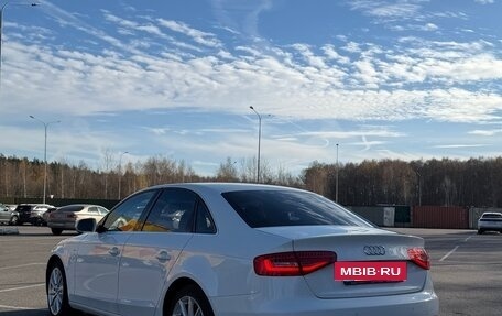 Audi A4, 2015 год, 1 320 000 рублей, 4 фотография
