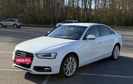 Audi A4, 2015 год, 1 320 000 рублей, 3 фотография