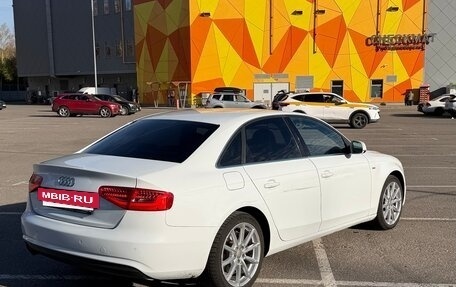 Audi A4, 2015 год, 1 320 000 рублей, 6 фотография