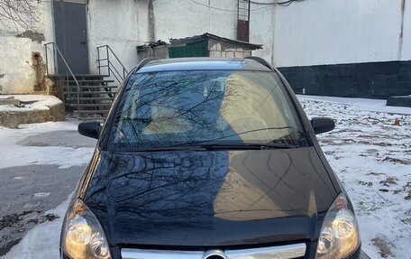 Opel Zafira B, 2008 год, 600 000 рублей, 8 фотография