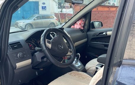 Opel Zafira B, 2008 год, 600 000 рублей, 10 фотография
