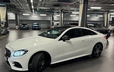 Mercedes-Benz E-Класс, 2018 год, 4 450 000 рублей, 1 фотография