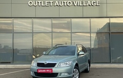 Skoda Octavia, 2011 год, 592 000 рублей, 1 фотография