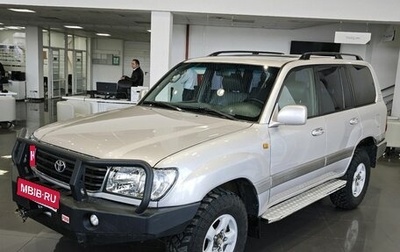 Toyota Land Cruiser 100 рестайлинг 2, 2001 год, 2 150 000 рублей, 1 фотография